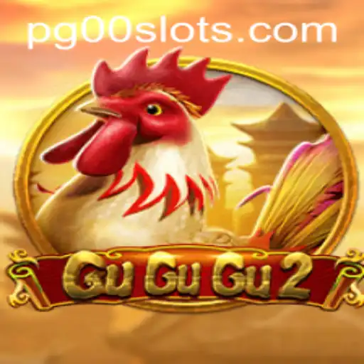Exploring the Exciting World of GuGuGu2: An In-Depth Look
